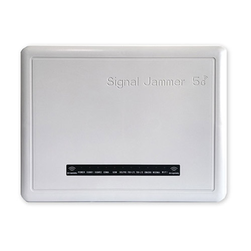 闵行区狮王DX5008型高考5G信号屏蔽器